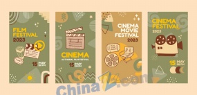 手绘电影节元素系列卡片